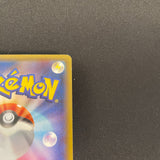 [US SELLER] Poncho Wearing Pikachu 203/XY-P Promo Japanese Pokemon Card
