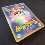 [US Seller]Pokemon Card Gengar 117/128 Holo 1st edition Expedition 2001 Japanese