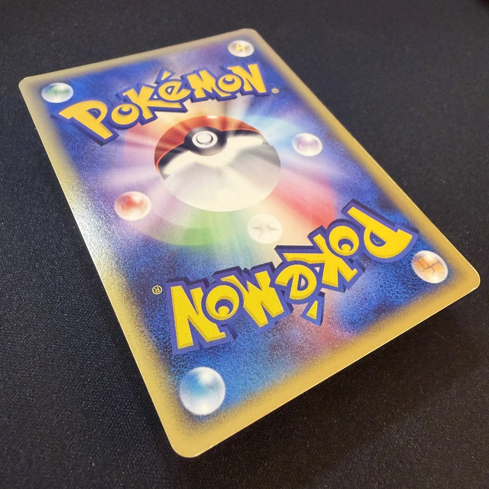 [US Seller]Pokemon Card Gengar 117/128 Holo 1st edition Expedition 2001 Japanese