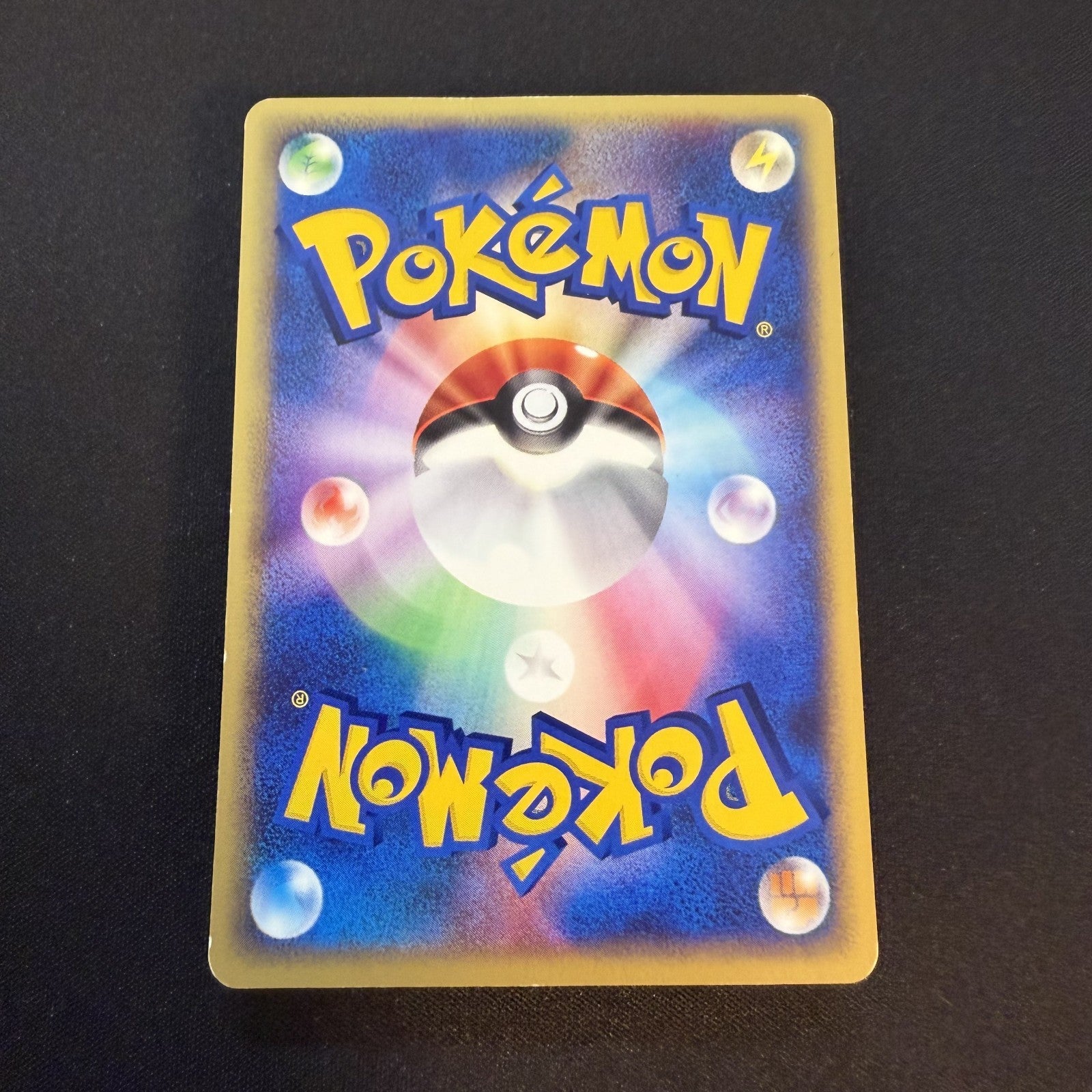 [US SELLER] Mewtwo 046/P Happy Adventure Rally Promo Japanese Pokemon Card