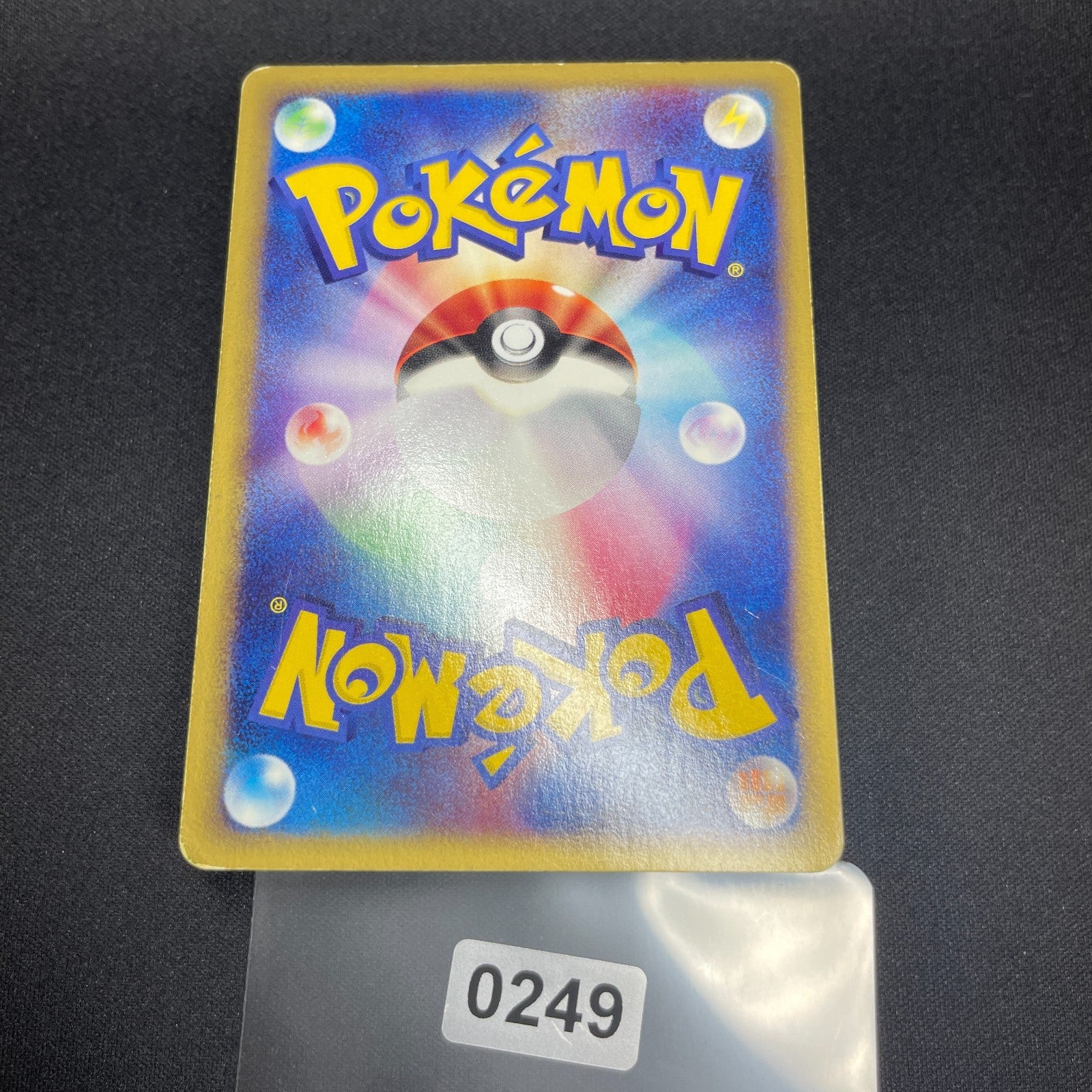 [US Seller] Alto Mare's Latios 012/018 Movie Promo Japanese Pokemon Card