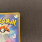 [US seller]  Pokemon Cards Gentlemanly Pikachu PROMO 210/SM-P SM-P Japanese