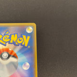 [US seller]  Pokemon Cards Gentlemanly Pikachu PROMO 210/SM-P SM-P Japanese