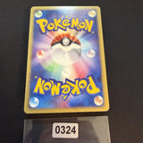 [US SELLER] Swirl Umbreon Holo 068/092 Town On No Map Japanese Pokemon Card