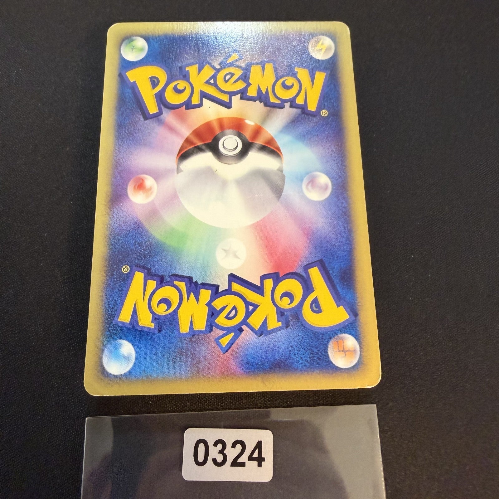 [US SELLER] Swirl Umbreon Holo 068/092 Town On No Map Japanese Pokemon Card