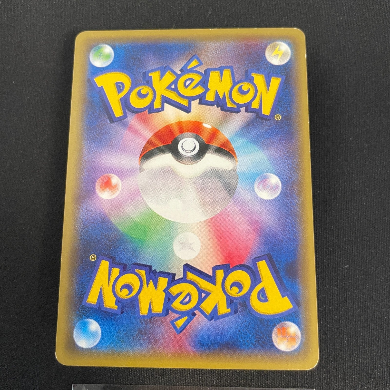 [US SELLER] Poncho Wearing Pikachu 203/XY-P Promo Japanese Pokemon Card