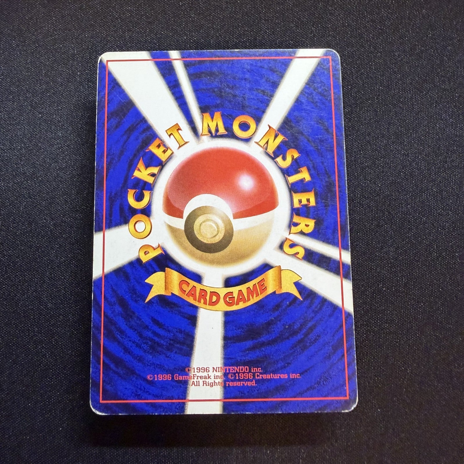 [US Seller] Swirl Alakazam No.065 Masaki Vending series Japanese Pokemon Card