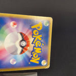 [US seller] Charmander 004/018 Holo e McDonald's Promo Pokemon Card Japanese