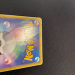 [US seller] Pokemon Card Karen's Umbreon 091/141 1st Edition VS Series Japanese