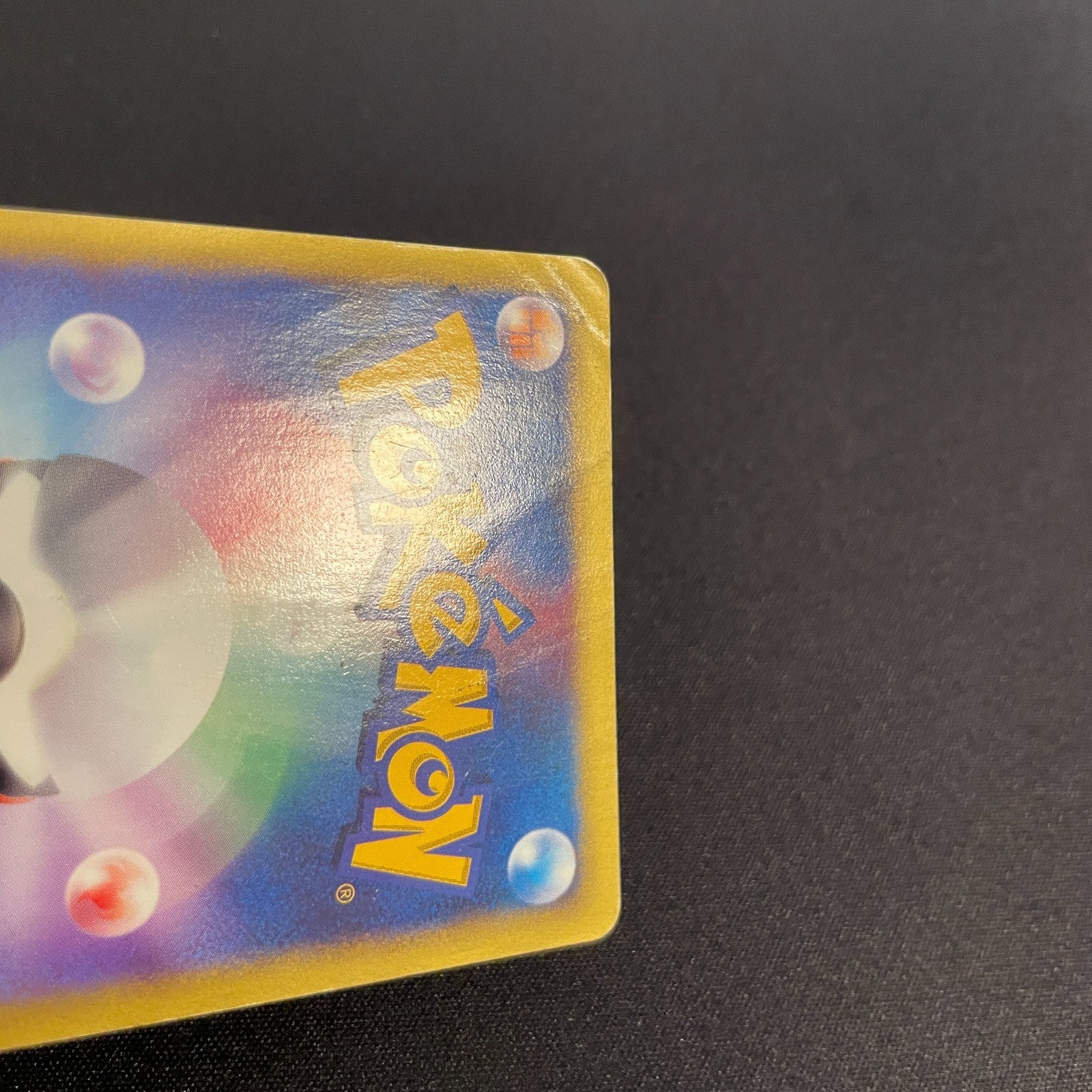 [US seller] Pokemon Card Karen's Umbreon 091/141 1st Edition VS Series Japanese