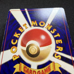 [US SELLER] Shining Mew Pokemon Card Coro Coro Japanese Promo