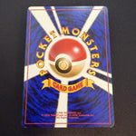 [US SELLER] Grimer No.088 Banned Art Card Team Rocket 1997 Japanese Pokemon