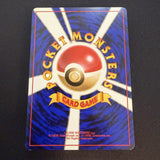 [US SELLER] Grimer No.088 Banned Art Card Team Rocket 1997 Japanese Pokemon
