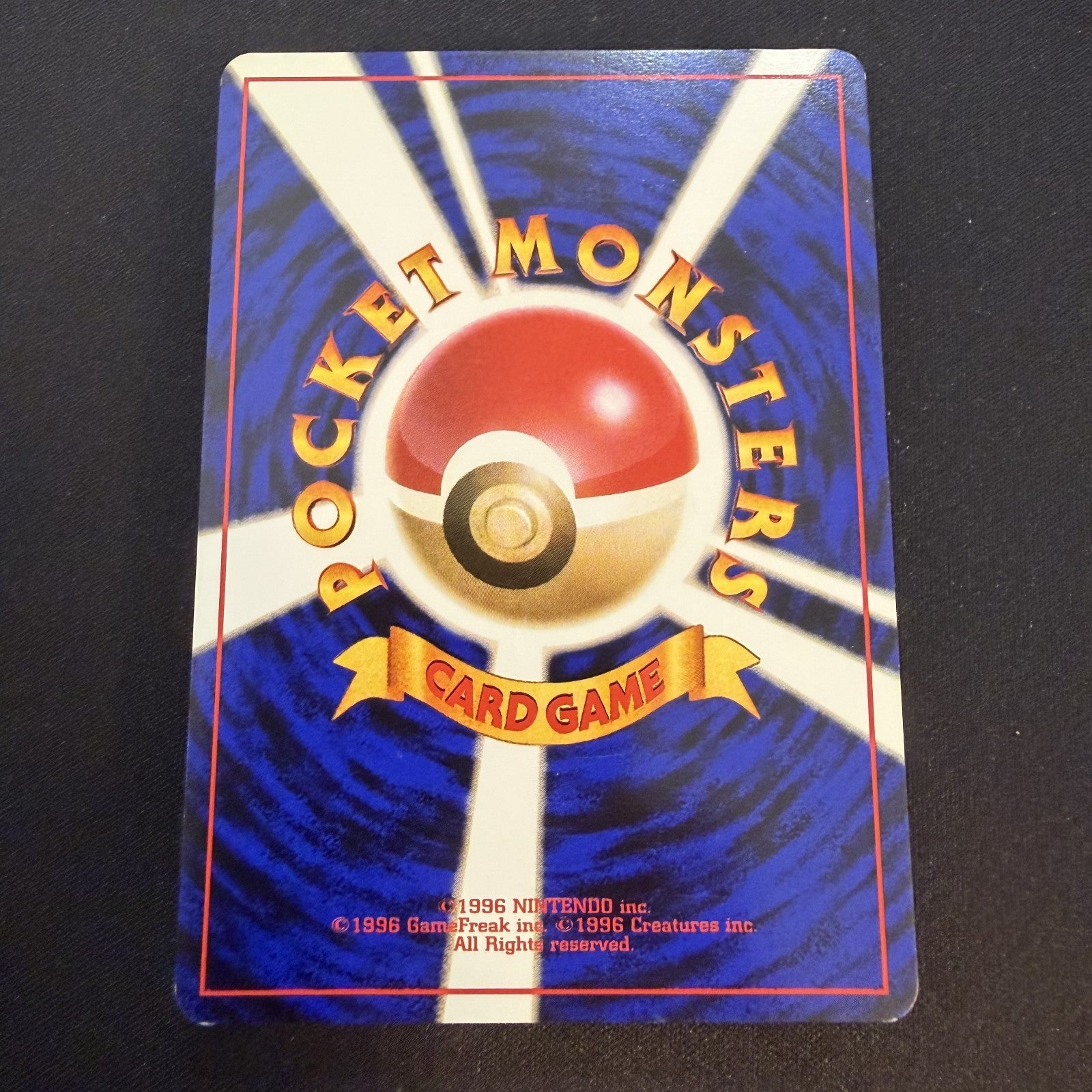 [US SELLER] Grimer No.088 Banned Art Card Team Rocket 1997 Japanese Pokemon