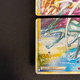 [US seller] Raikou & Suicune 067/080 068/080 Japanese Pokemon Card
