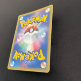 [US SELLER] Dragonite 126/128 E1 e-Series1st Edition  Japanese Pokemon Card