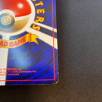 [US SELLER] Unown R No. 201 Coro Coro Comics Promo Glossy 2000 Japan Pokemon
