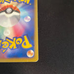 [US SELLER] Mew 10th Anniversary Movie Commemoration Promo Japanese Pokemon Card