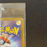 [US SELLER] Tohoku Pikachu 260/SV-P Promo Pokemon Card Japanese Sealed