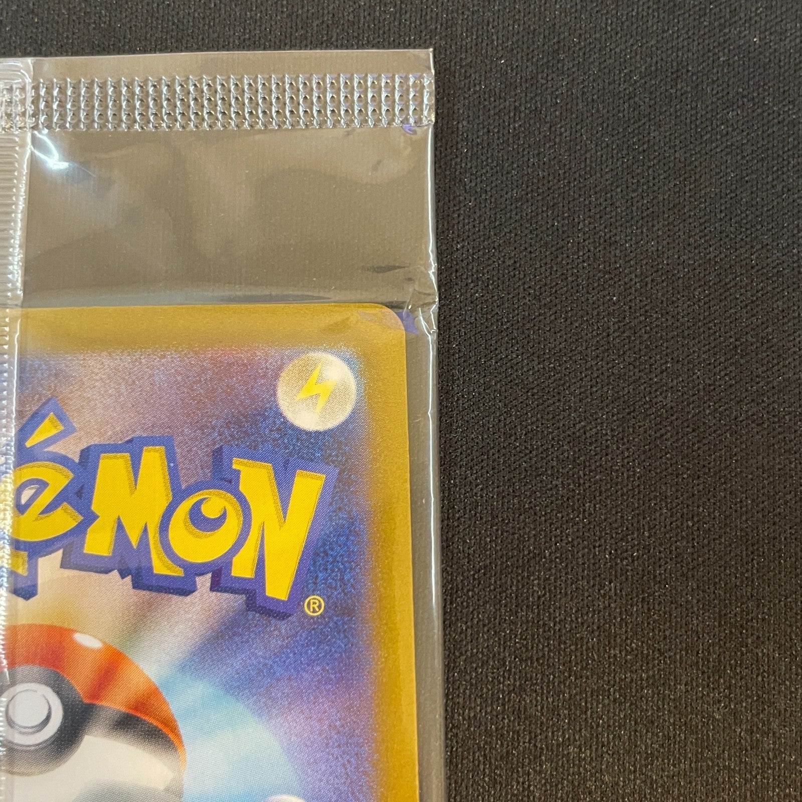 [US SELLER] Tohoku Pikachu 260/SV-P Promo Pokemon Card Japanese Sealed