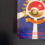 [US SELLER] Grimer No.088 Banned Art Card Team Rocket 1997 Japanese Pokemon