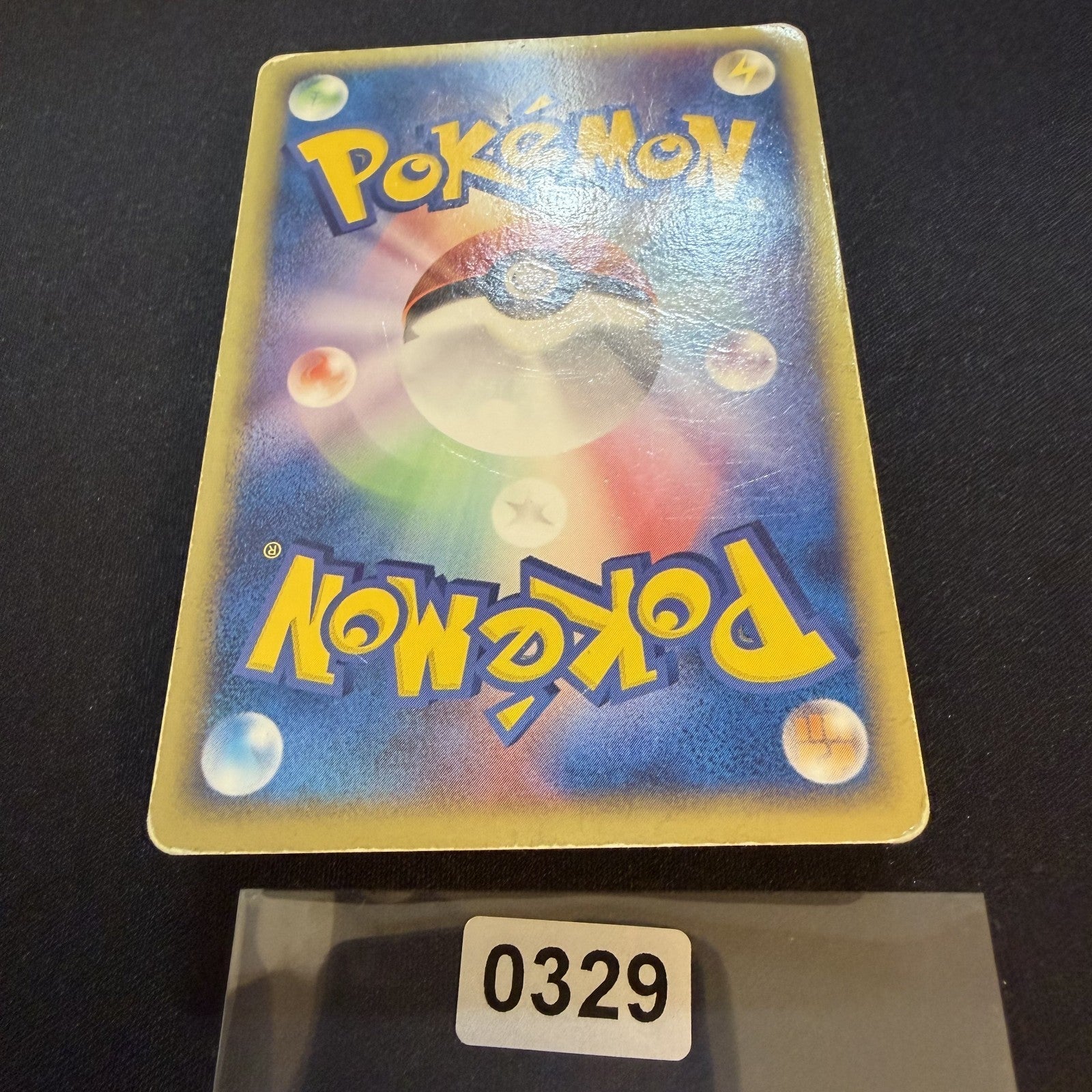 [US SELLER] Pokemon Card - Pikachu - PokePark Forest Premium File 004/009
