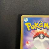 [US SELLER] Swirl Pokemon Card Metagross Holon Research Tower 075/086 Japanese