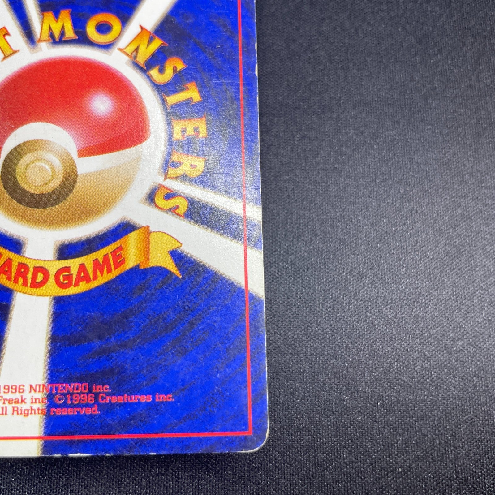 [US SELLER] Pokemon Card Gengar Masaki Vending Holo Promo No. 094 Japanese