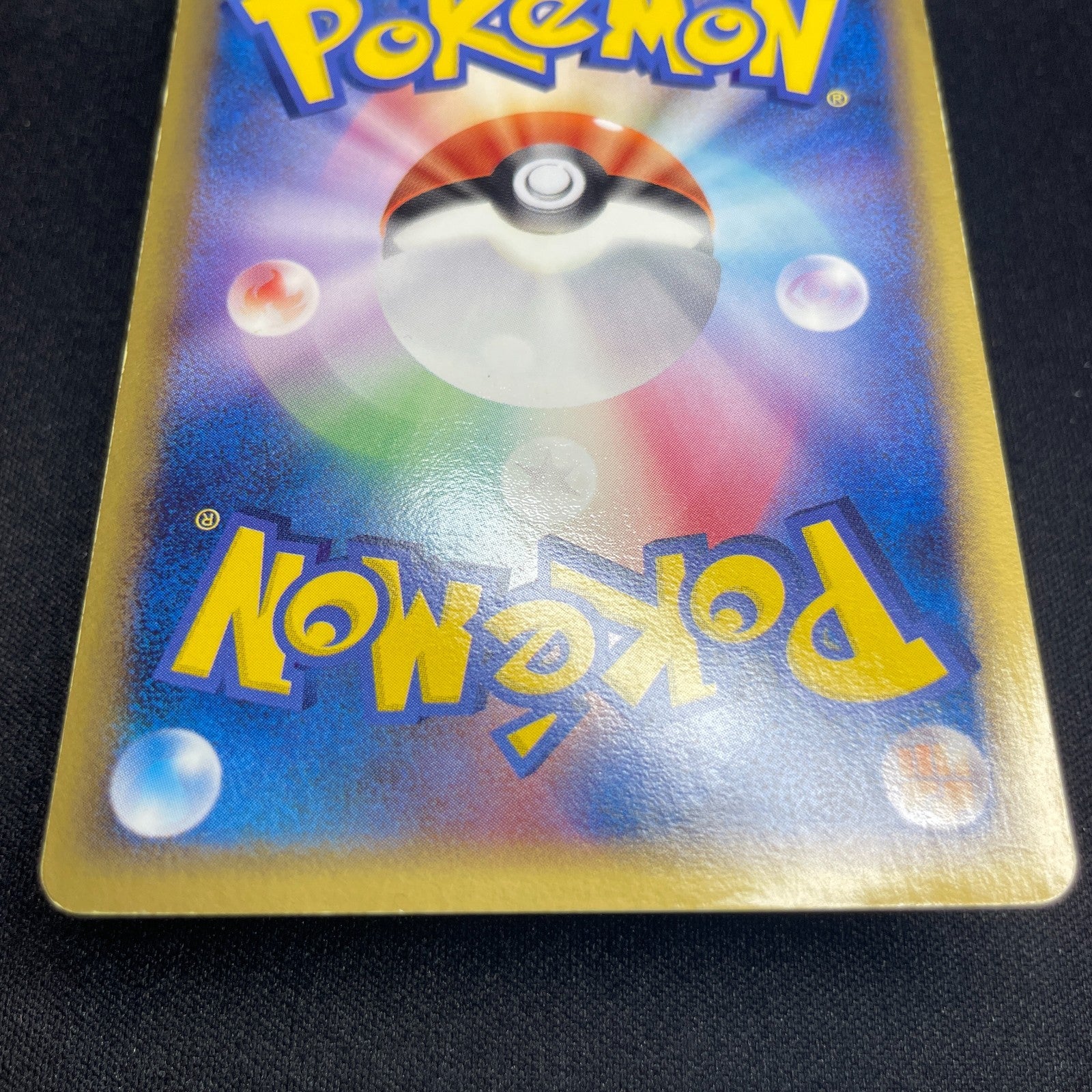 [US Seller] 2006 Alakazam Gold Star 033/075 Holo Pokemon Card Japanese