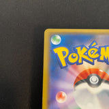 [US seller]  Pokemon Cards Gentlemanly Pikachu PROMO 210/SM-P SM-P Japanese