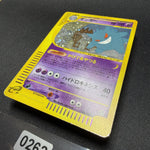 [US SELLER] 044/088 GENGAR 2002 POKEMON JPN MYSTERIOUS MOUNTAINS