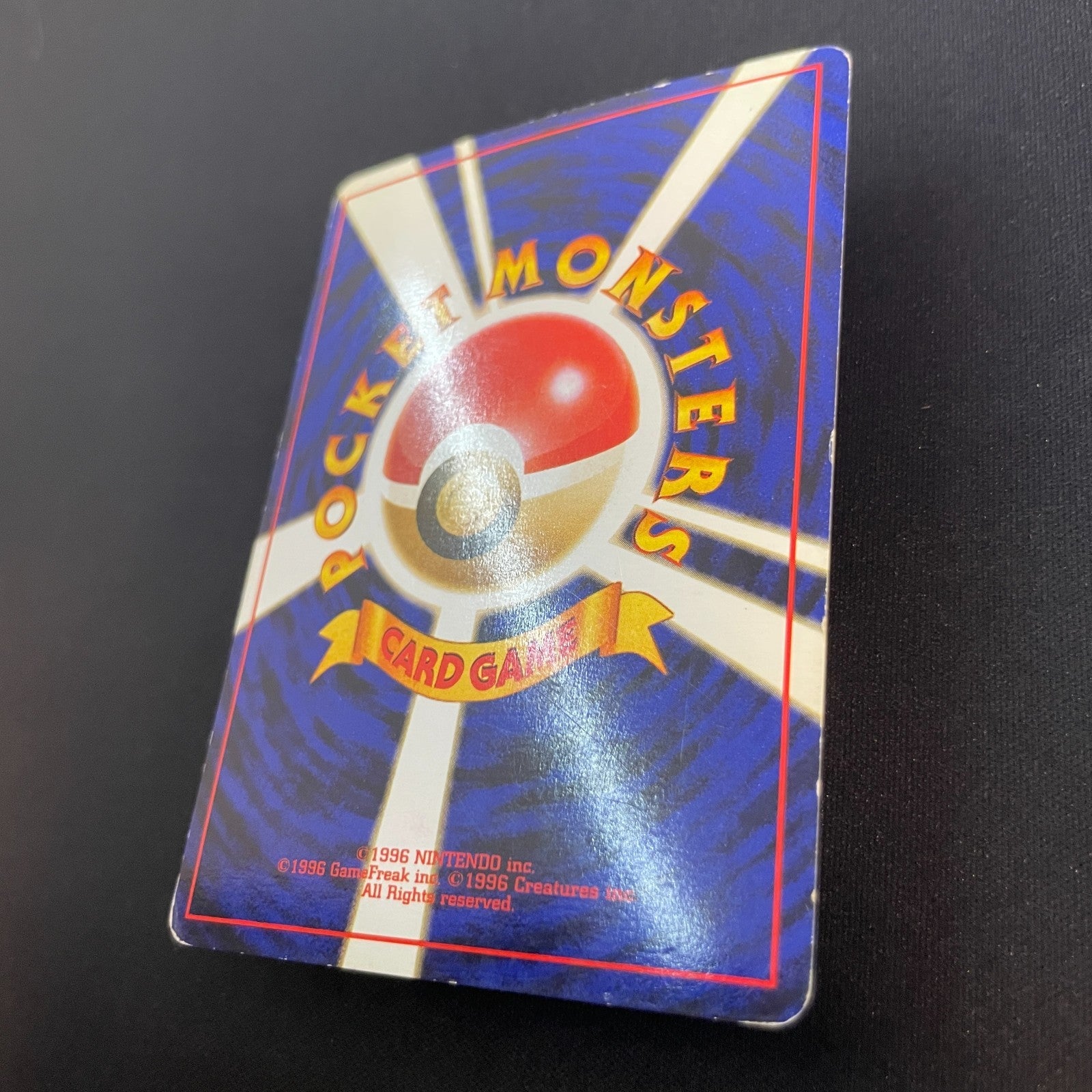 [US Seller] Pokemon TCG Sabrina's Gengar Gym No.094 Japanese Card
