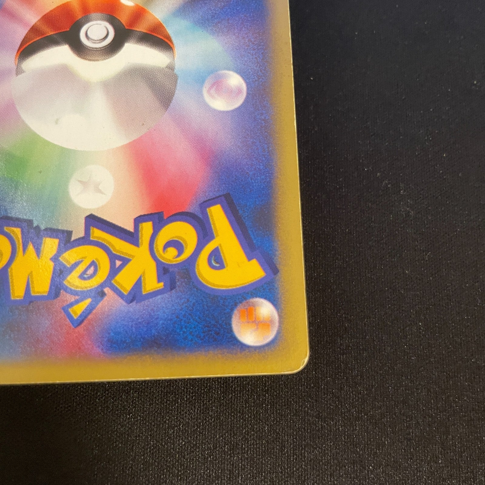 [US seller] Pokemon Card Karen's Umbreon 091/141 VS Series Japanese