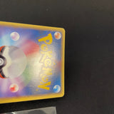 [US SELLER] Swirl Pokemon Card Metagross Holon Research Tower 075/086 Japanese