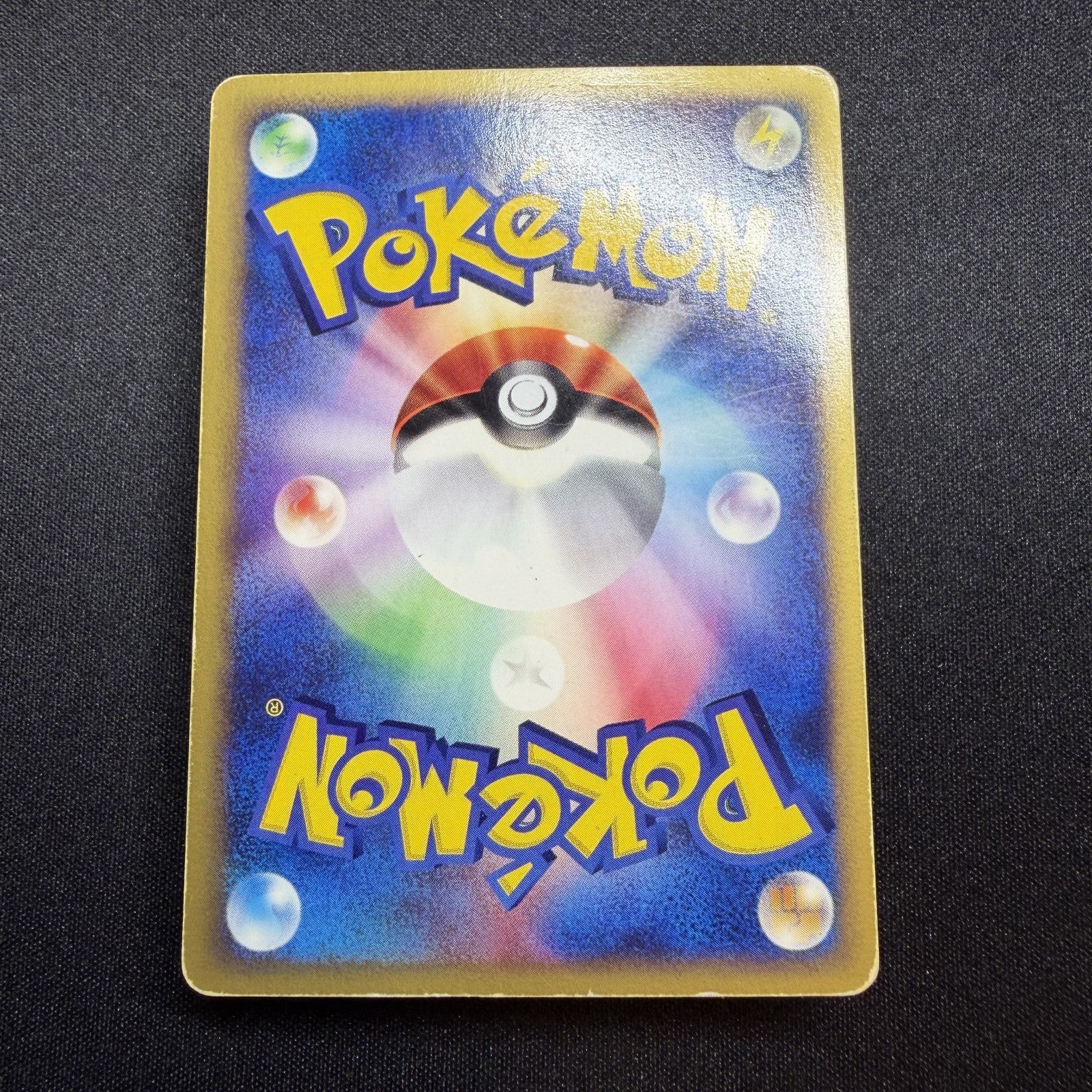 [US Seller] SWIRL Alto Mare's Latios 012/018 Movie Promo Japanese Pokemon Card