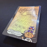 [US SELLER] Ooyama Pokemon Machine Secret Factory Vintage Vending Series 3
