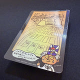 [US SELLER] Ooyama Pokemon Machine Secret Factory Vintage Vending Series 3