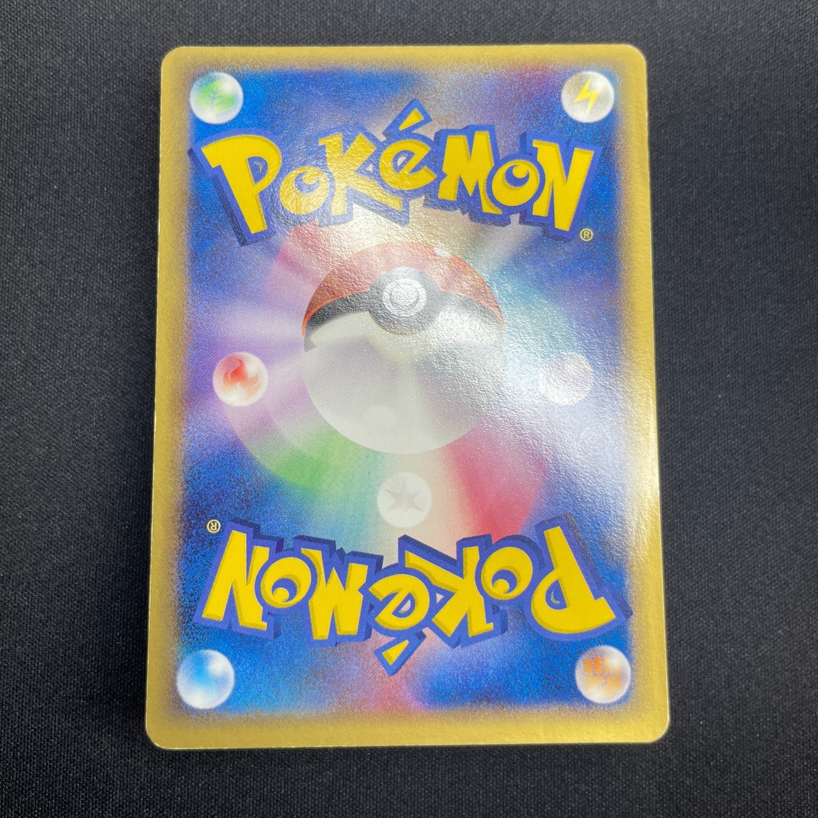[US Seller] 2006 Alakazam Gold Star 033/075 Holo Pokemon Card Japanese