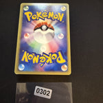 [US seller] Charmander 004/018 McDonald's Promo Pokemon Card Japanese