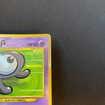 [US SELLER] Unown R No. 201 Coro Coro Comics Promo Glossy 2000 Japan Pokemon