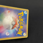 [US SELLER] Rocket's Raikou 094/141 Holo VS 1st Edition Japanese Pokemon Card