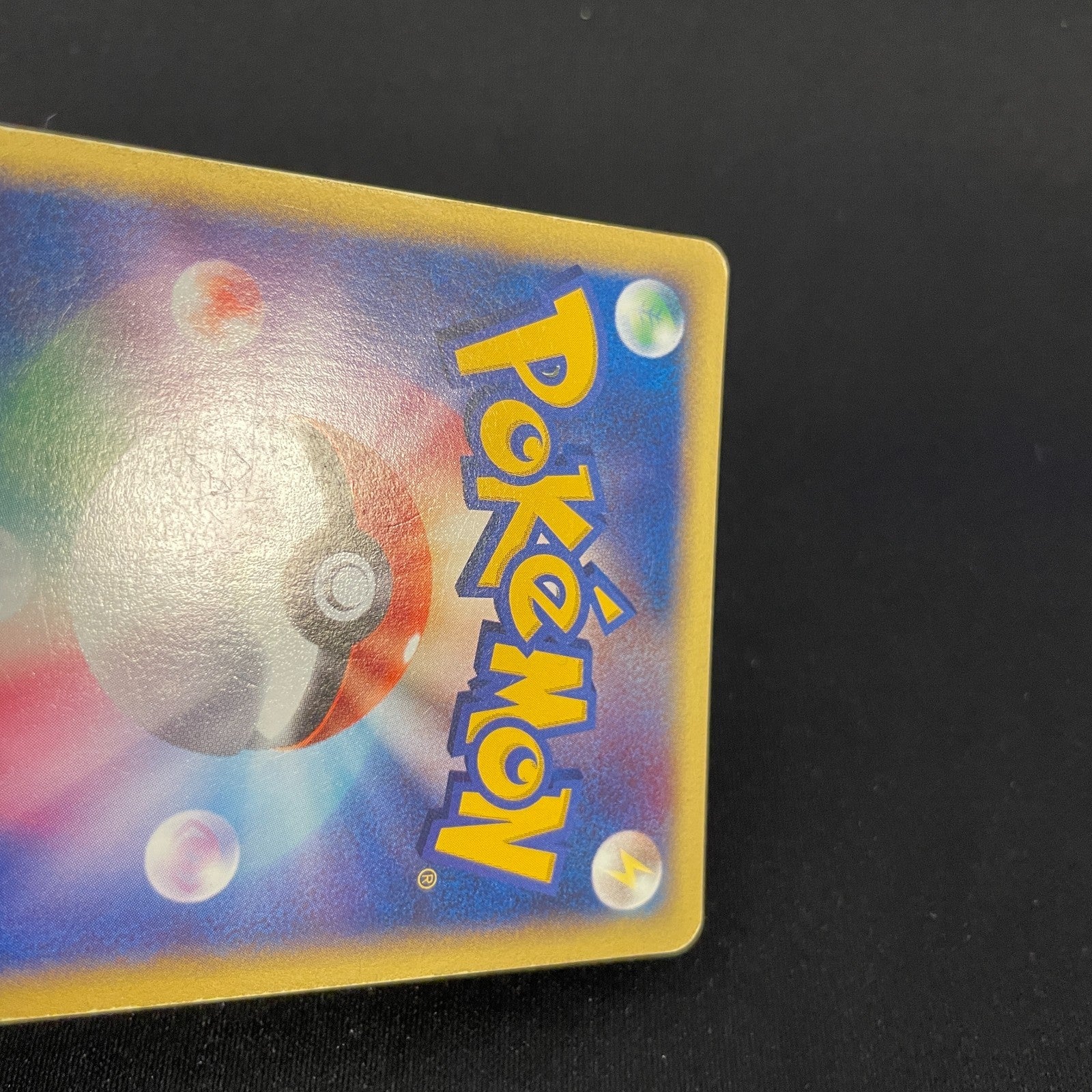 [US SELLER] Rocket's Raikou 094/141 Holo VS 1st Edition Japanese Pokemon Card