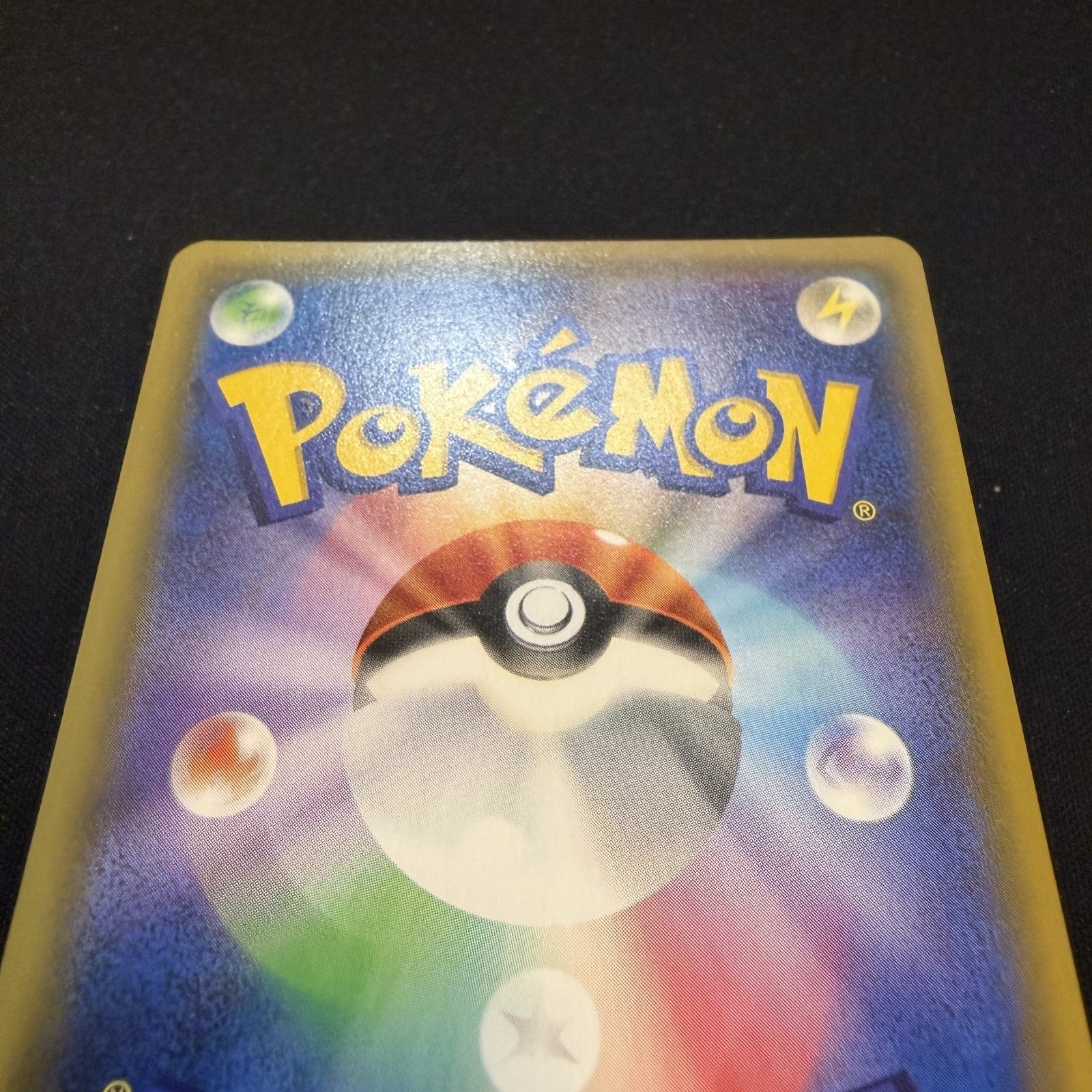 [US seller] Gengar & Mimikyu GX 038/095 Sm9: Tag Bolt Holo (Japanese)