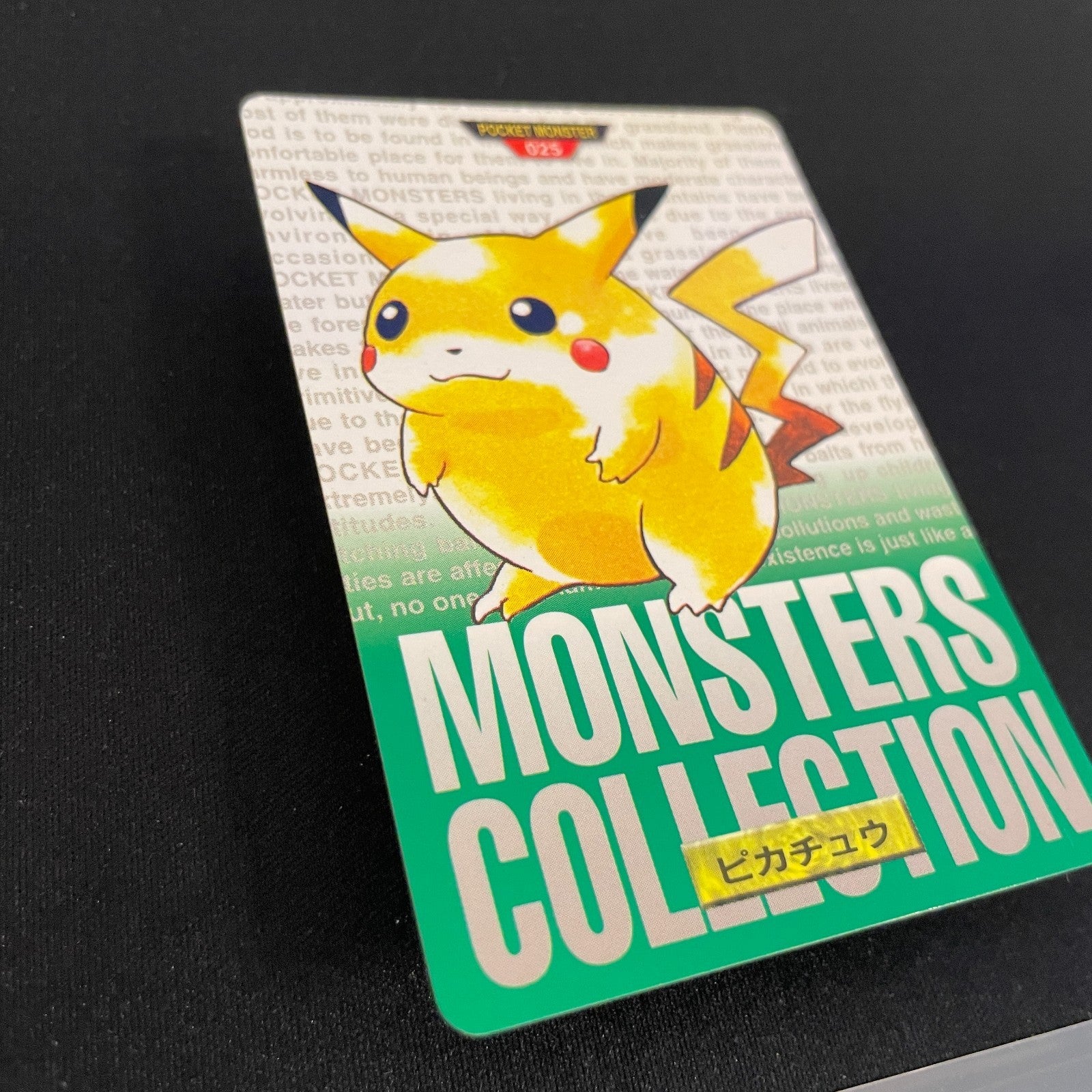 [US seller] Pikachu #25 Carddass 1996 Vending Prism Green