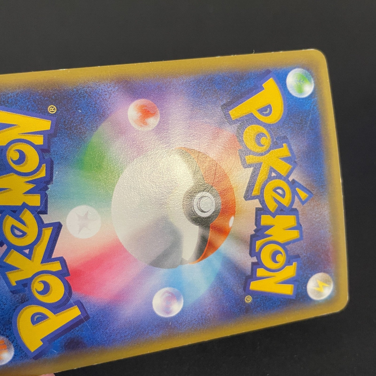 [US Seller] Gardevoir EX CP3: PokeKyun Collection #019/032 Pokemon Card