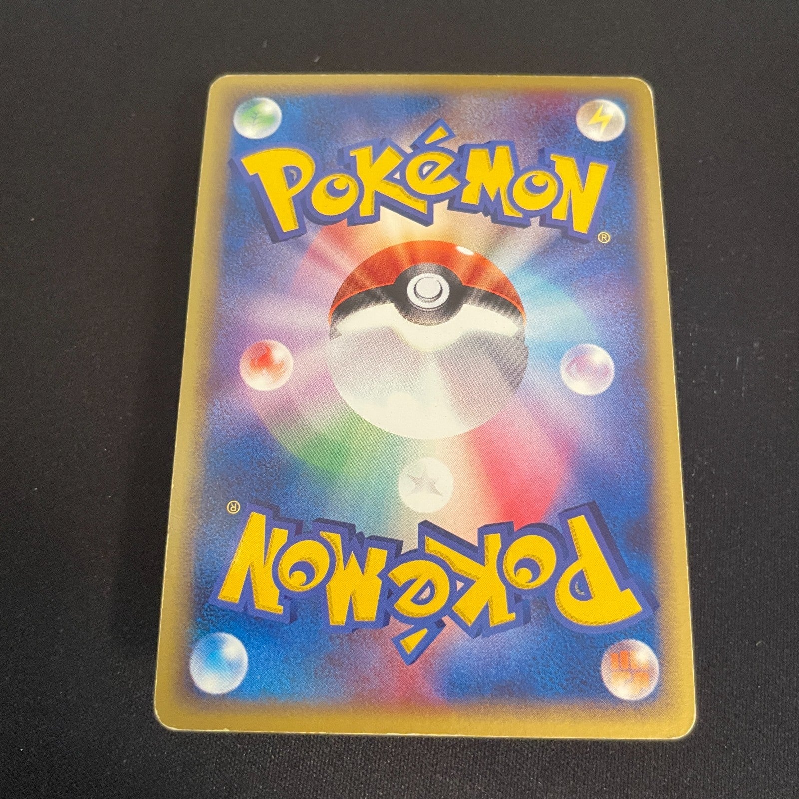 [US SELLER] Meowth - 029/ADV-P Promotional cards Holo Japanese