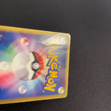 [US seller] Pokemon Card Karen's Umbreon 091/141 1st Edition VS Series Japanese