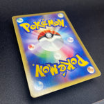 [US SELLER] Swirl Pokemon Japanse VS Theater Limited Alto Mare's Latias 011/018