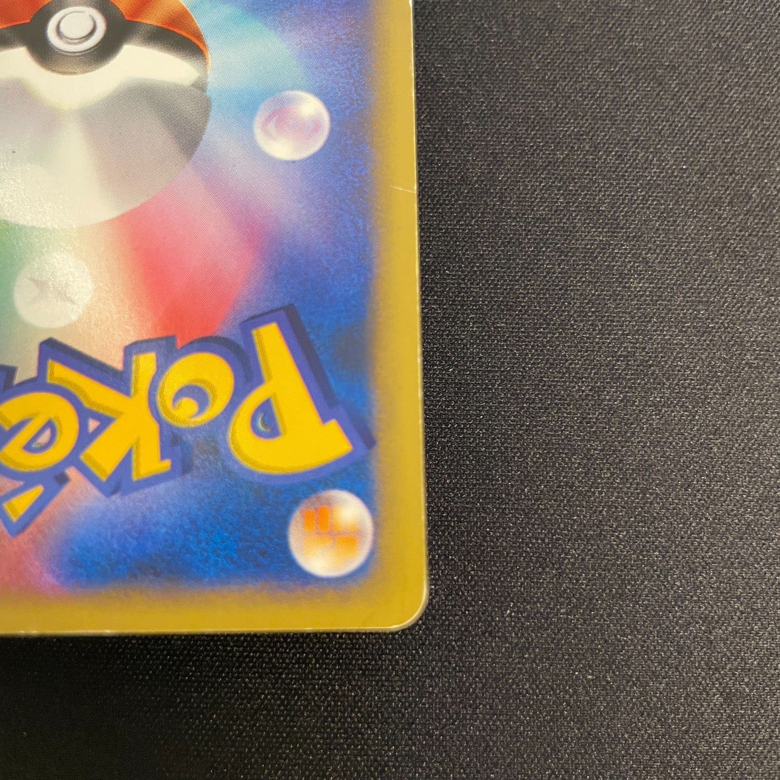 [US seller] Pokemon Card Karen's Umbreon 091/141 1st Edition VS Series Japanese