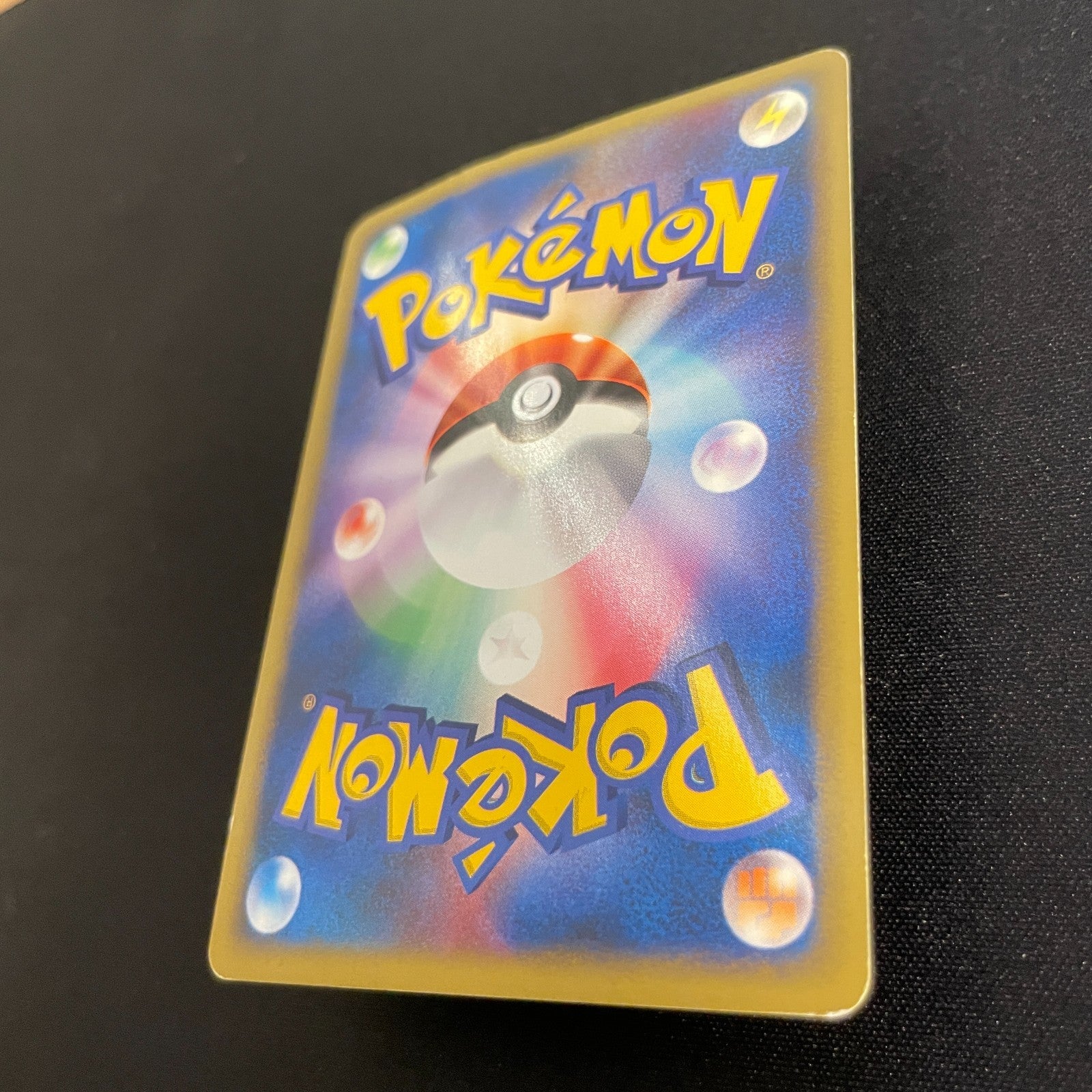 [US seller] Swirl Pokemon Card Karen's Umbreon 091/141 VS Series Japanese